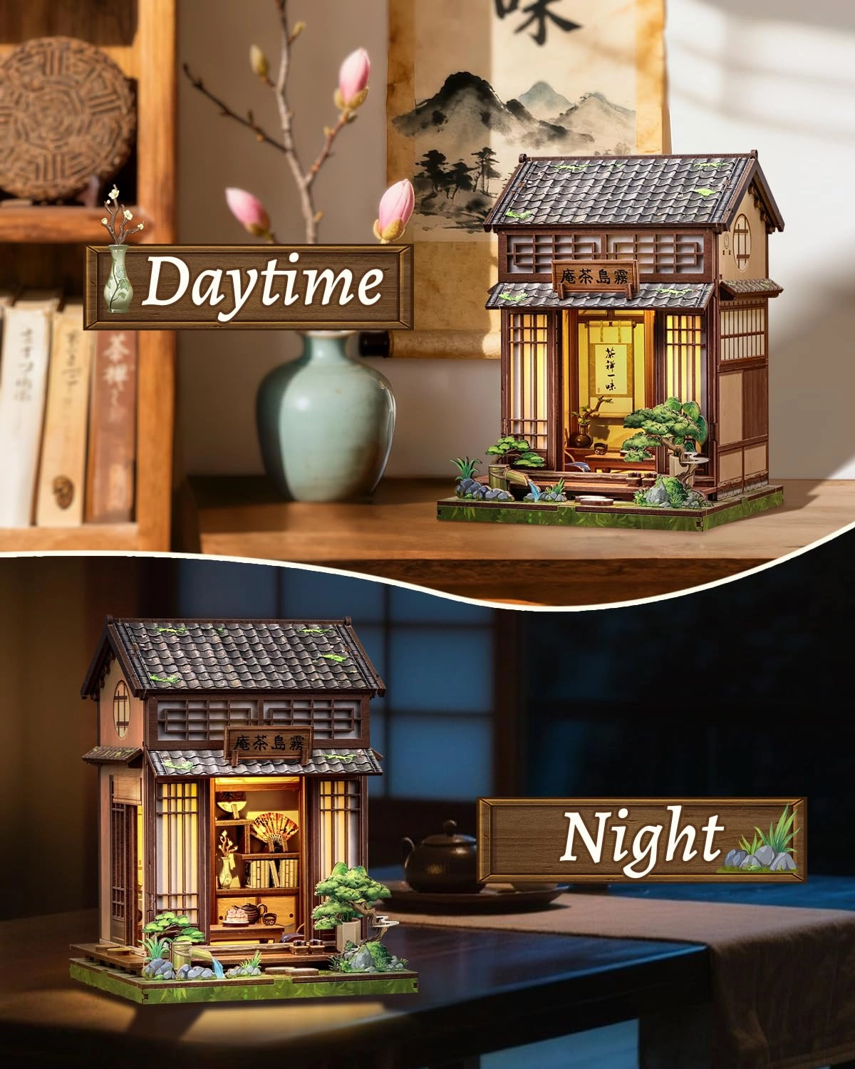 Kirishima Tea House - Japan