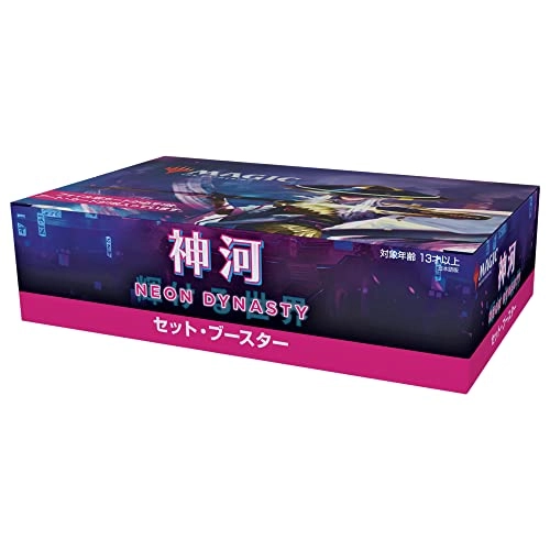 Magic: The Gathering Kamigawa: Neon Dynasty Set Booster Box - Japanese 30 Packs