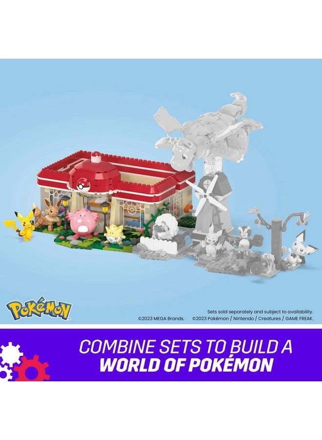 Pokemon Forest Pokemon Center - 4 Poseable Characters