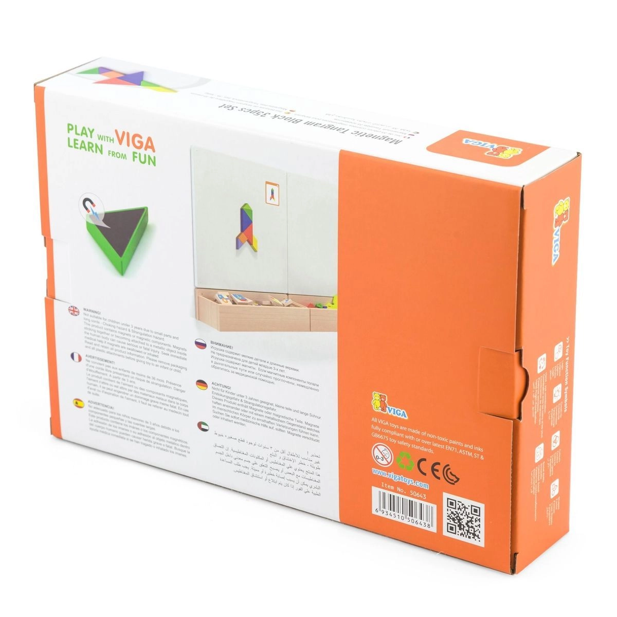 Magnetic Visual Block - 40pcs