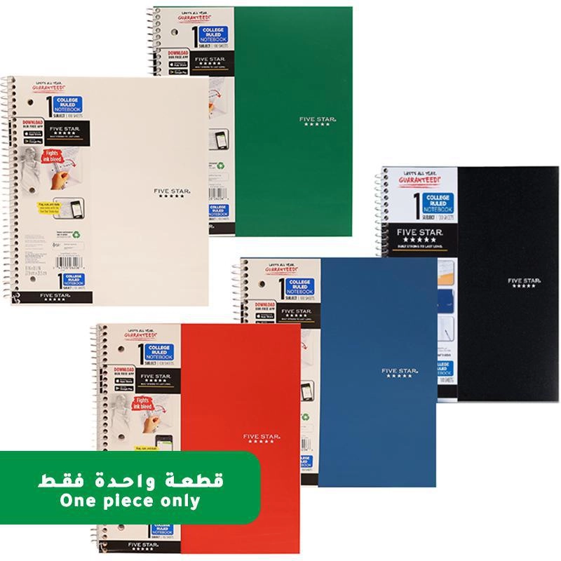 Notebook 8.5 X 11 Spiral - Grid 100 Sheets