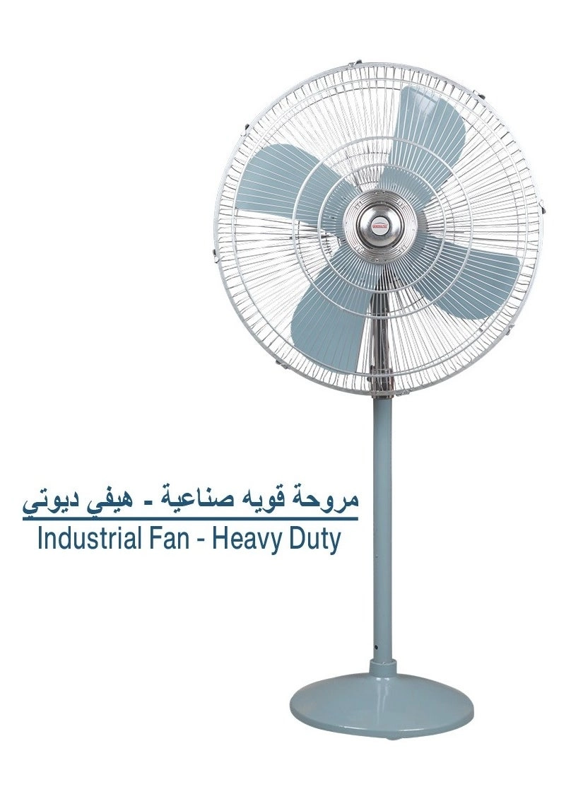 GENERALTEC Pedestal Fan - 125 Watt 3 Speed