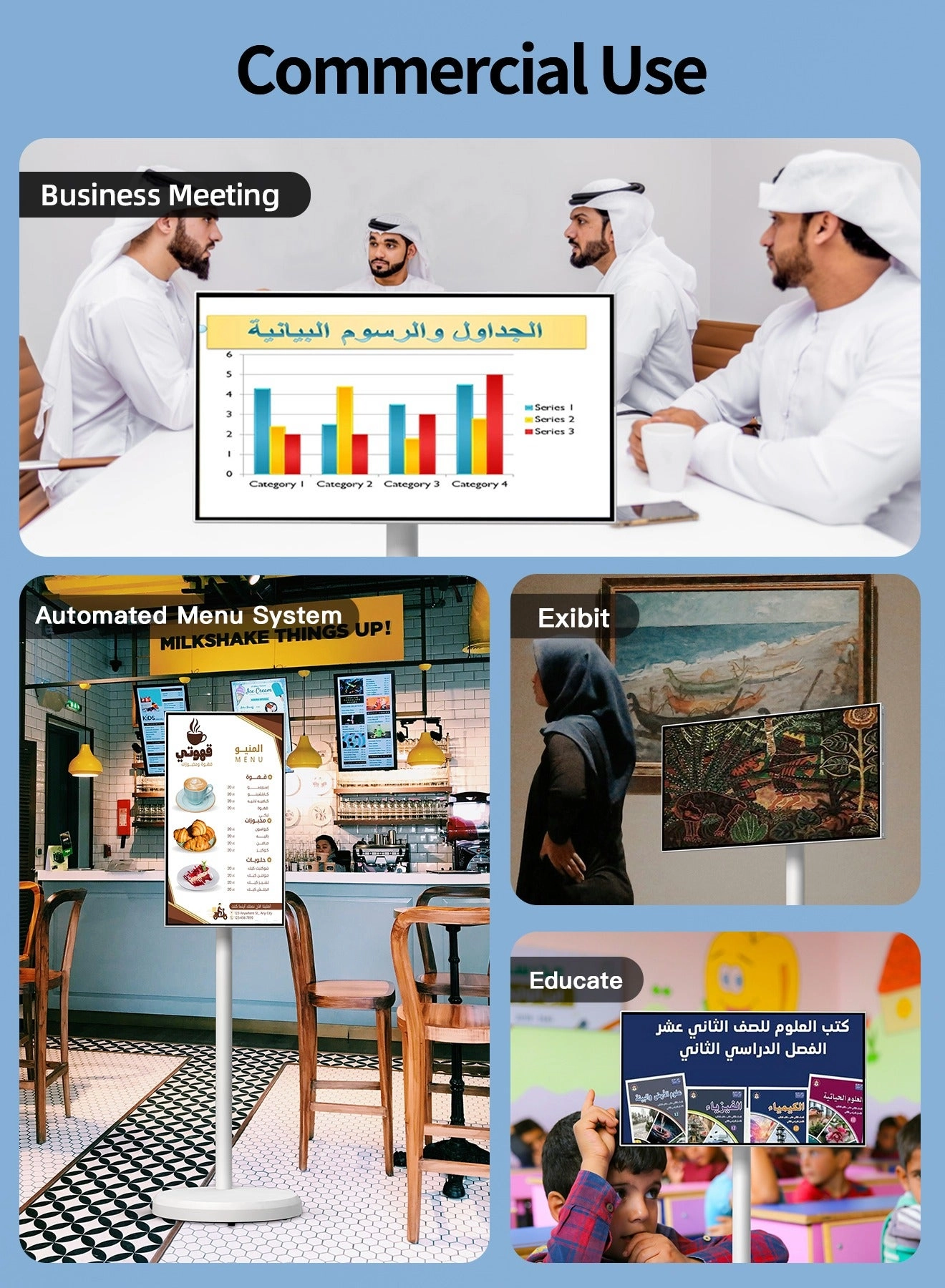 Portable Smart TV - 1080P 21.5 Inch