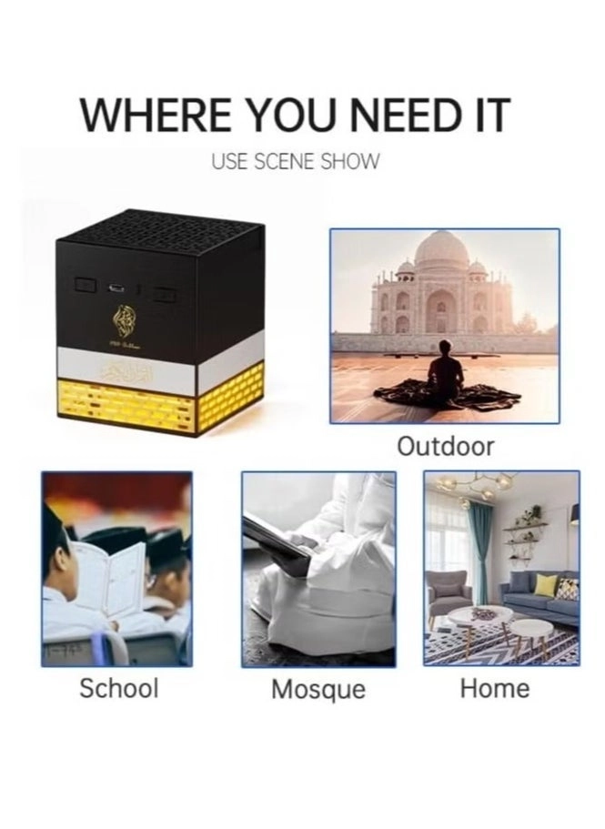 Quran Speaker