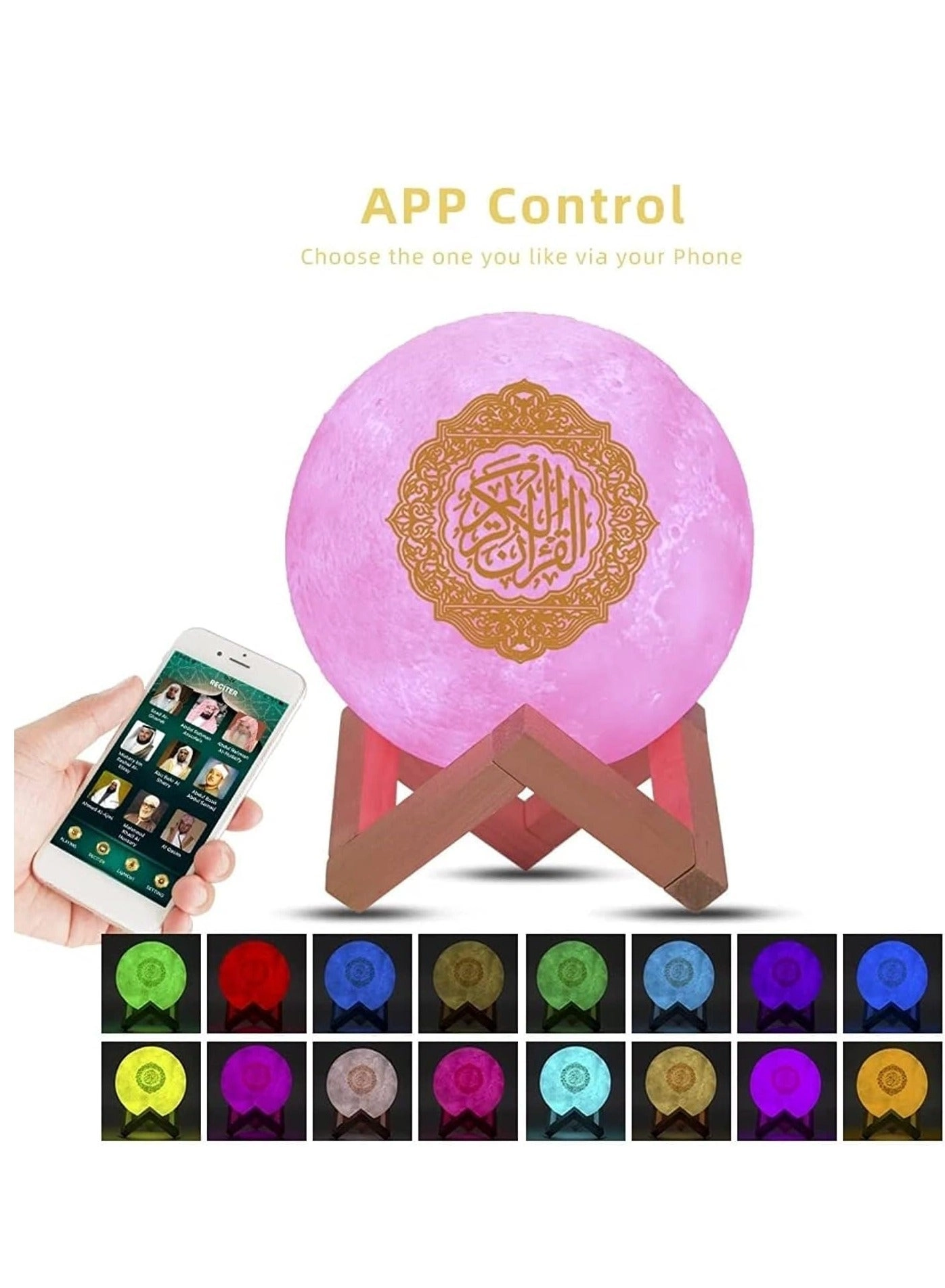 Quran Speaker & Mini Incense Burner Bakhoor