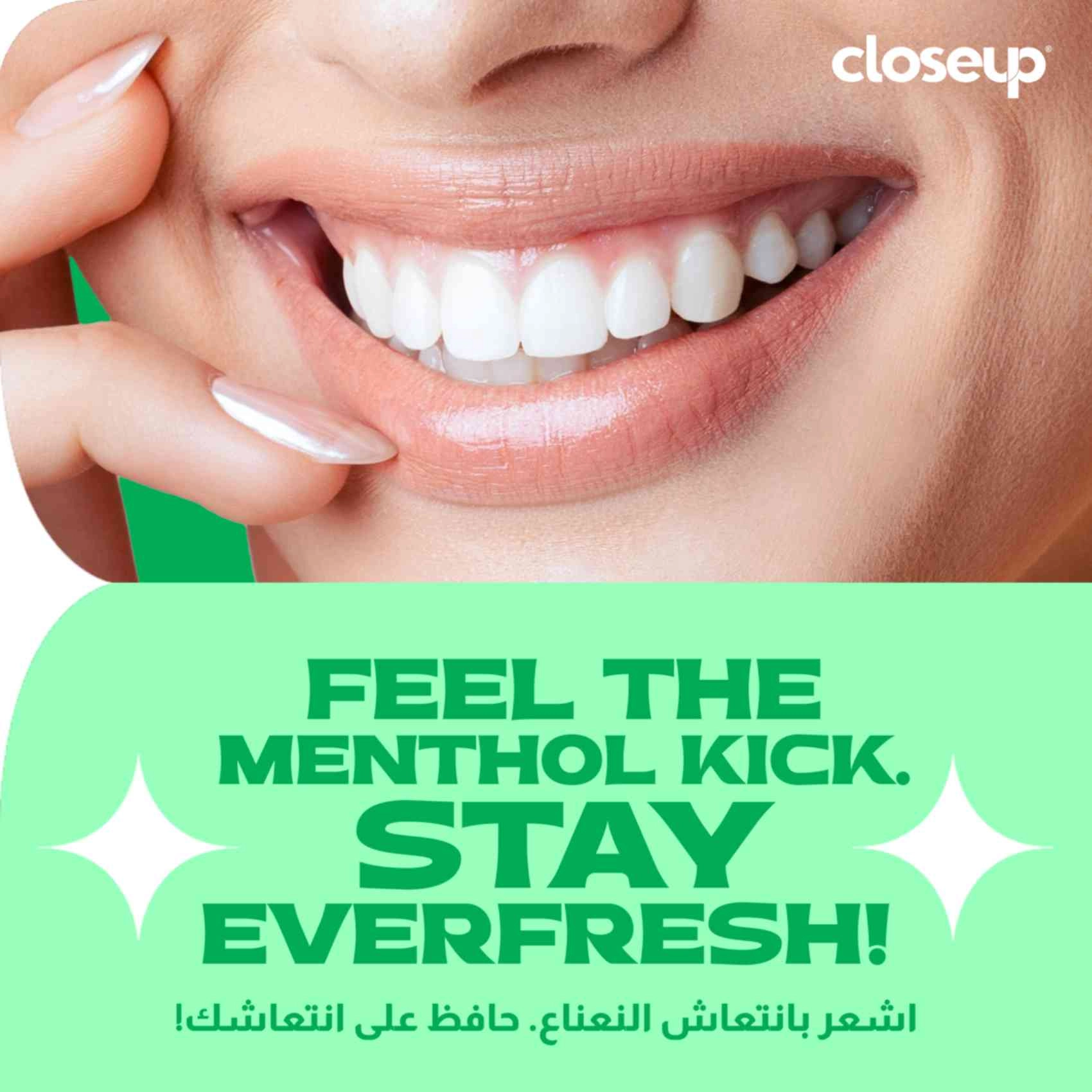 Triple Fresh Gel Menthol Fresh Toothpaste 50ml
