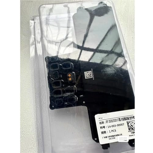 Pump Controller Board - XP2020 14-003-00007