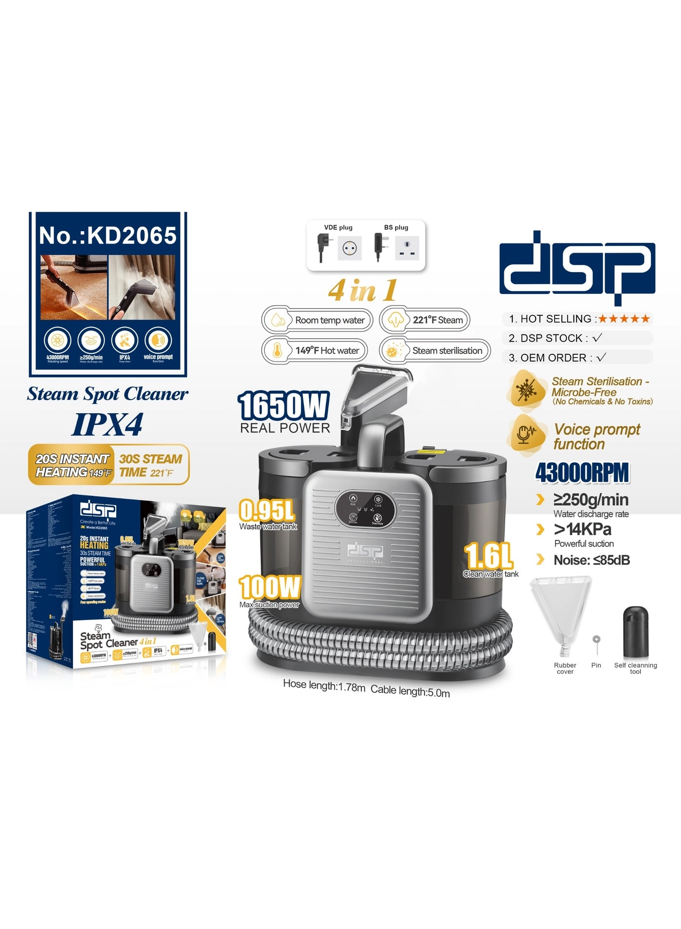 Multi-Surface Steam Cleaner - 1600mL fresh water tank + 950mL Sewage Tank