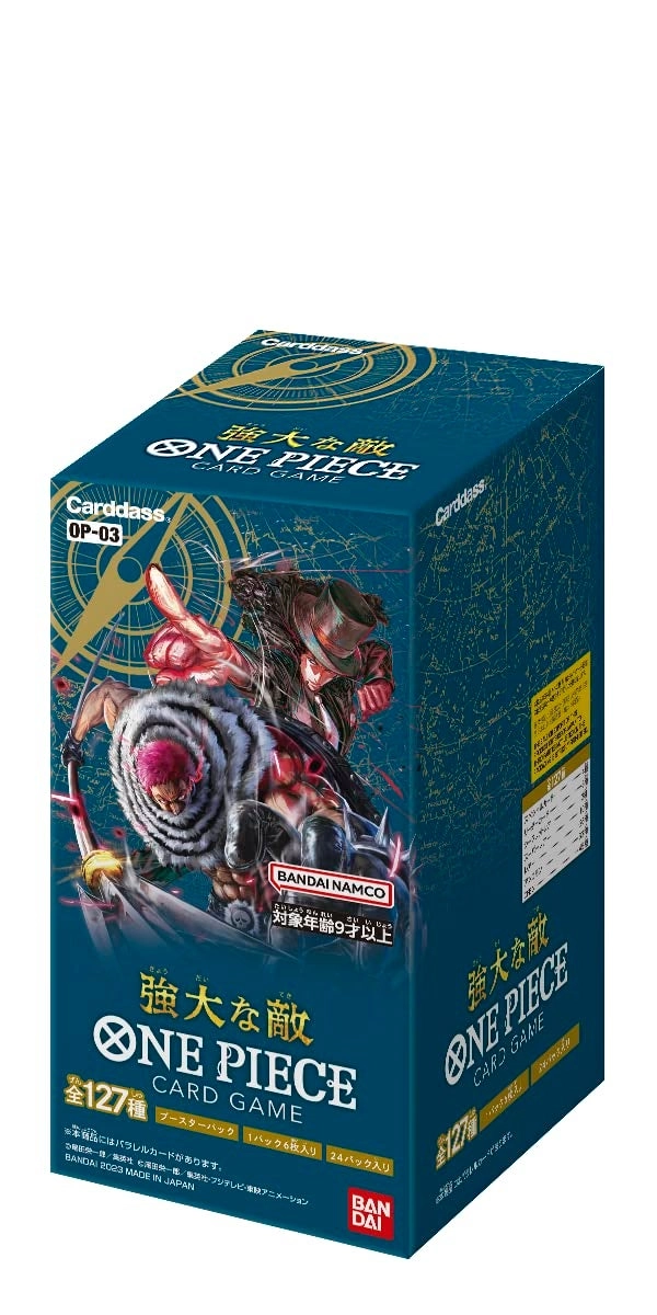 OP-03 - Mighty Enemies Booster PACK Japanese