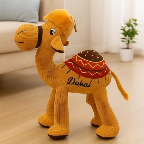 Camel - 25 cm