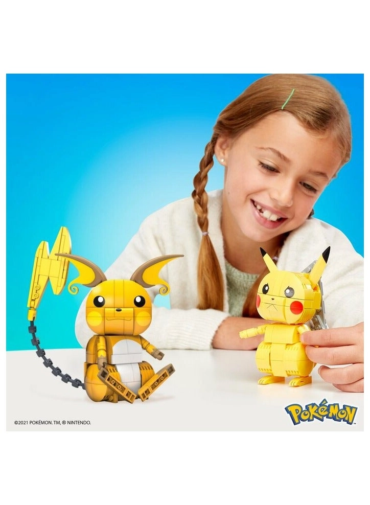 Build And Show Evolution Trio - Pokemon Pikachu 621 pcs