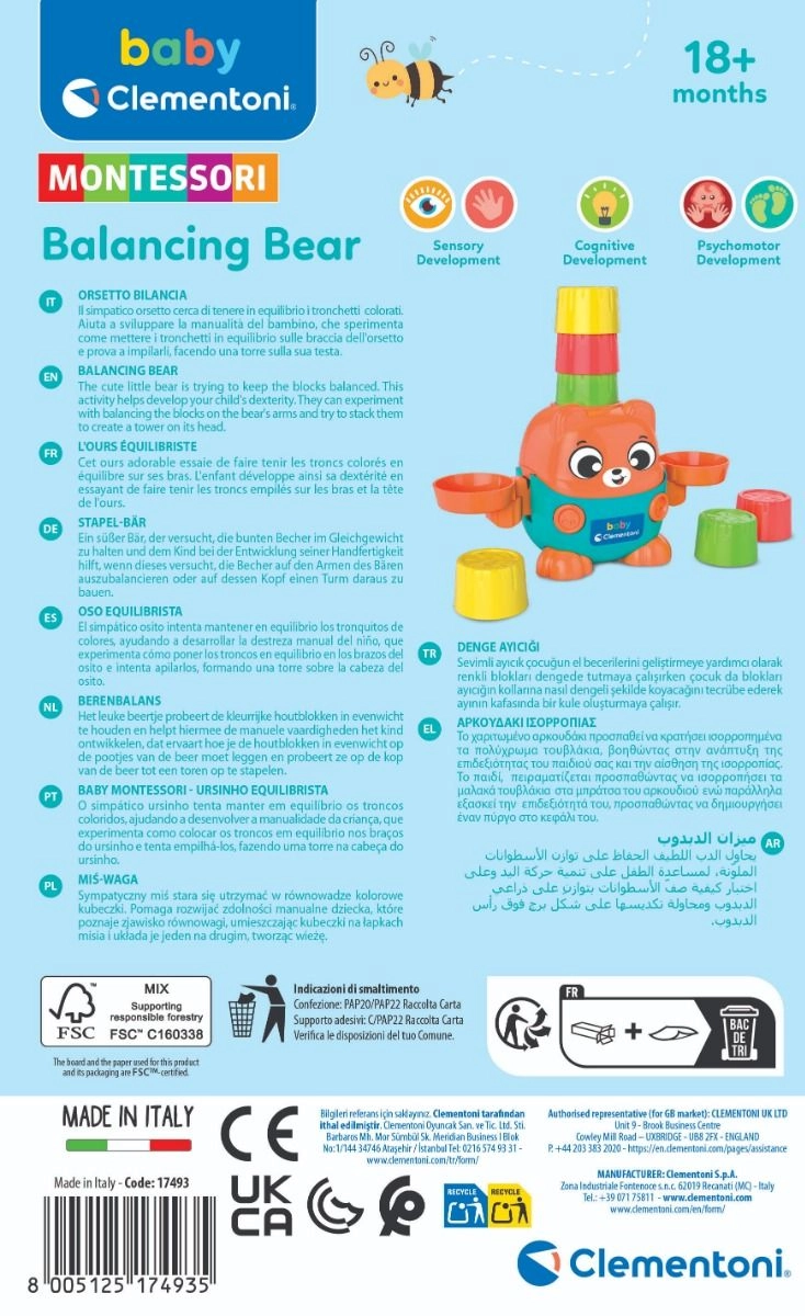 Montessori Balance Bear - 18 months & above