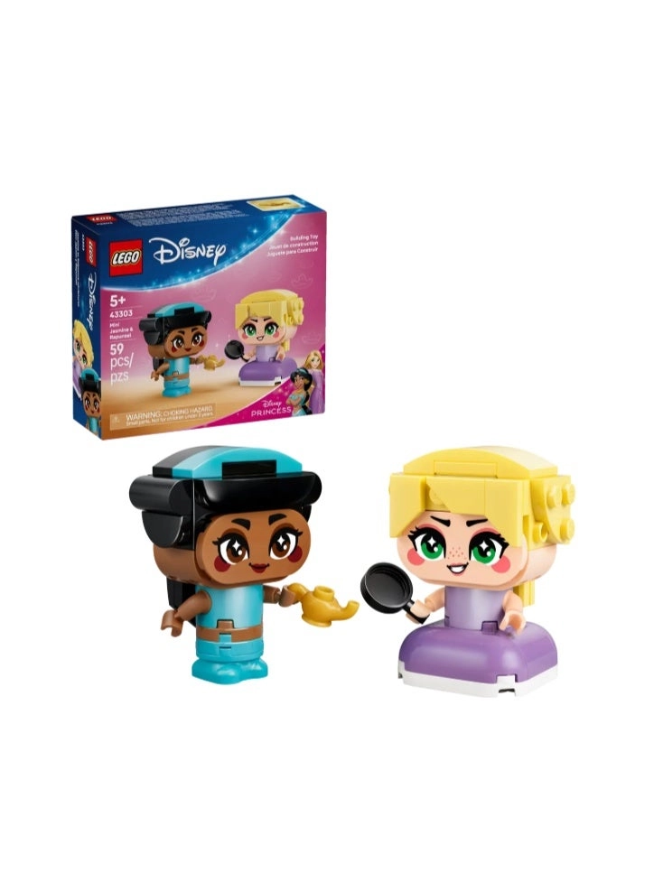 Disney Princess Mini Jasmine & Rapunzel Figures (43303) - 2 Mini Dolls Magic Lamp & Frying Pan
