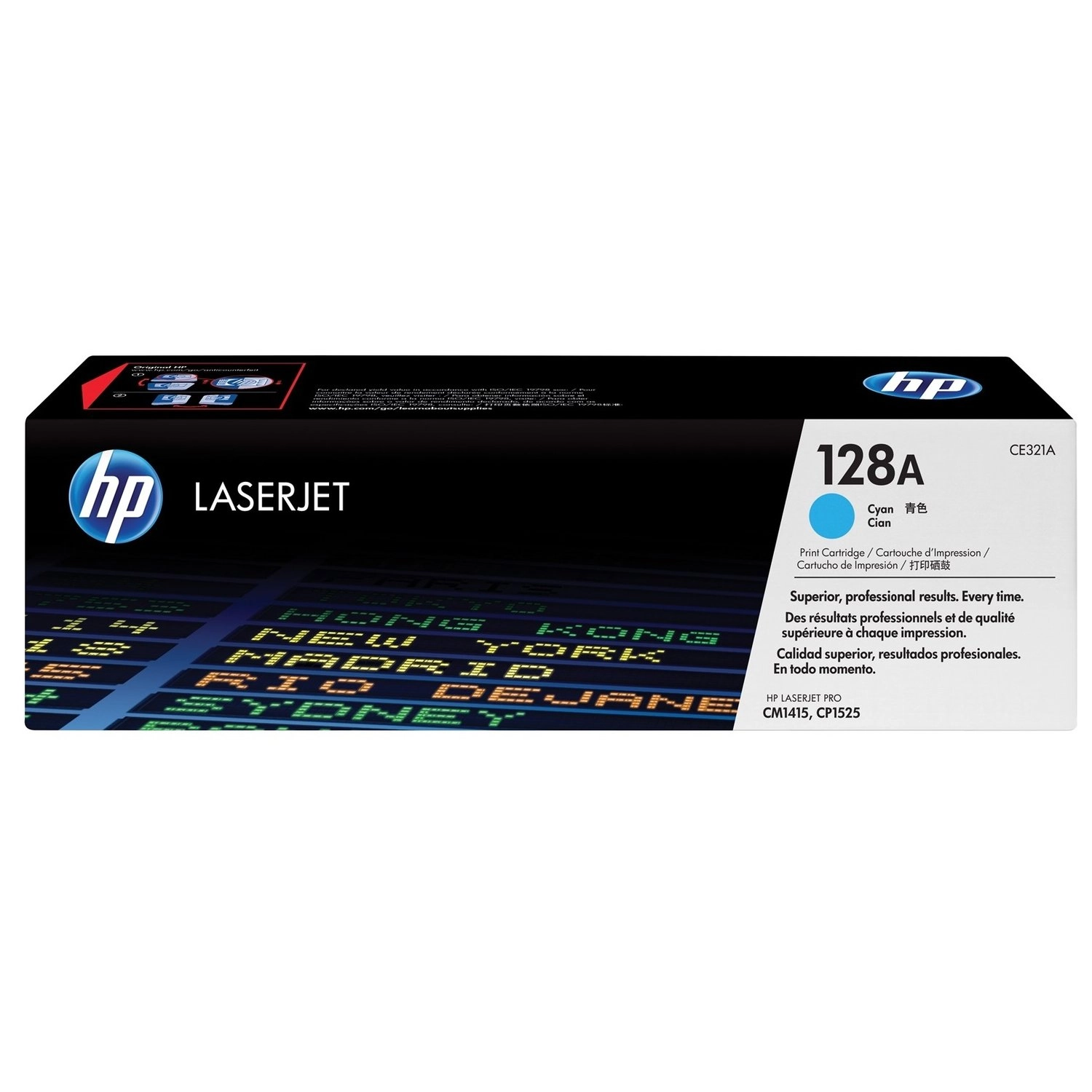 HP CE321A - Cyan