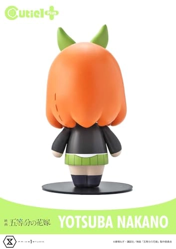 Yotsuba Nakano - Quintessential Quintuplets - 9 cm (CT1-23013)