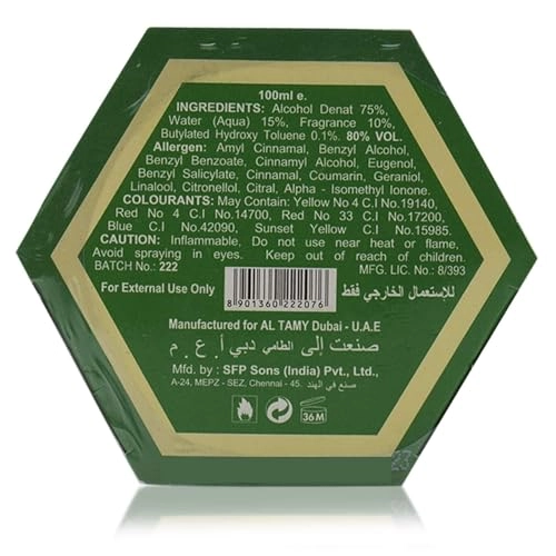 Attar Eau de Parfum 100 ml