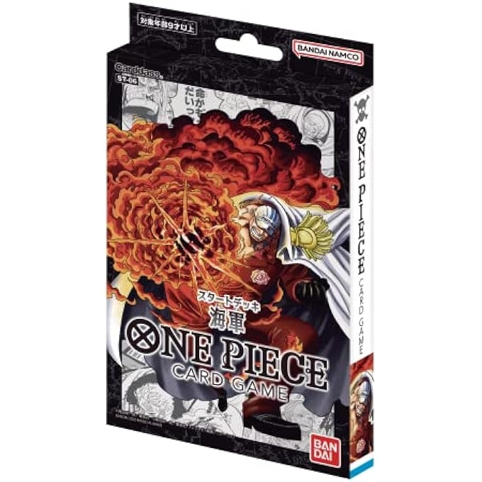rayihni ONE PIECE TCG NAVY STARTER DECK - JAPANESE