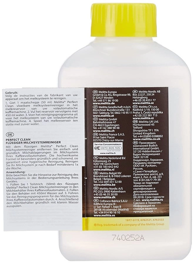 Perfect Clean - 250ml