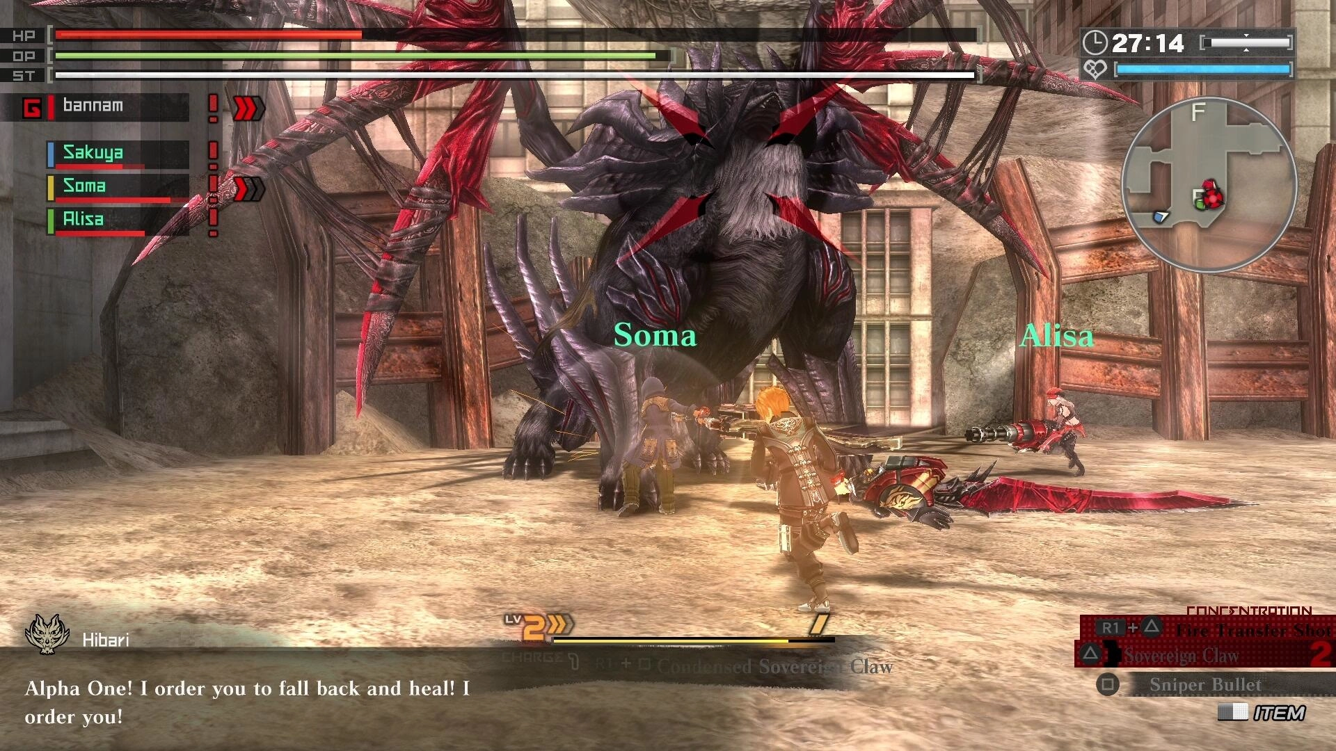 God Eater 2 - PlayStation Vita