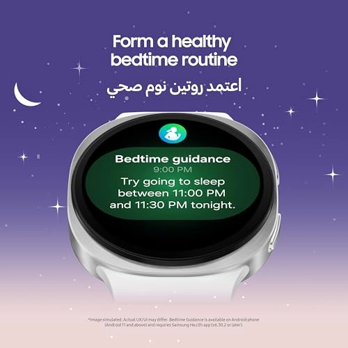 Galaxy Watch8 44mm Armor Aluminum LTE