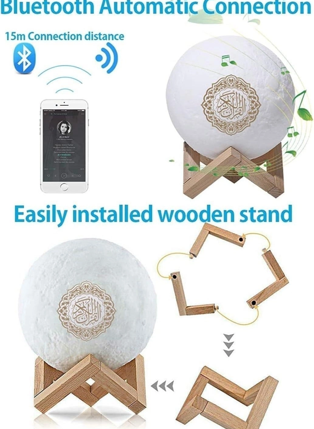 Moon Lamp + Quran Speaker