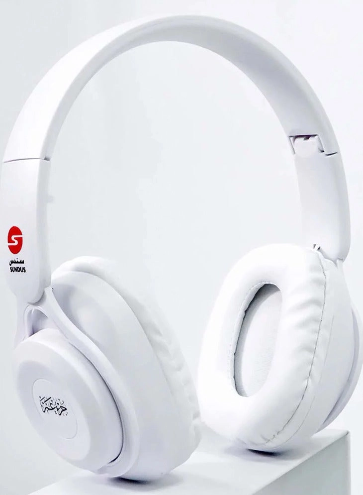 Juz Amma Wireless Headphone