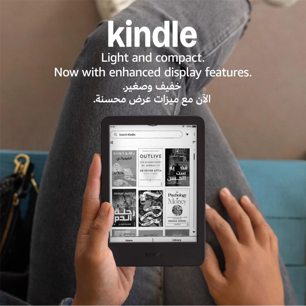 Kindle 2024 6-inch 16GB