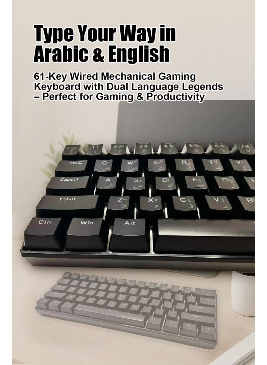 61 Keys Mechanical Gaming Keyboard - AR/EN Wired