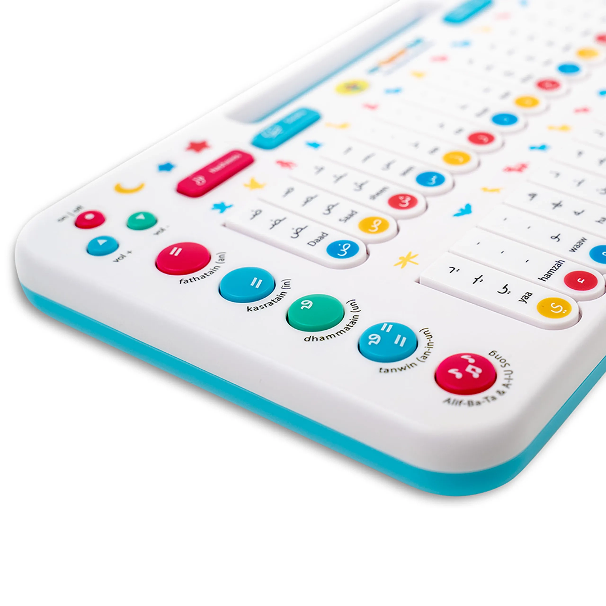 My Salah Mat My Quran Pad - 18 months+