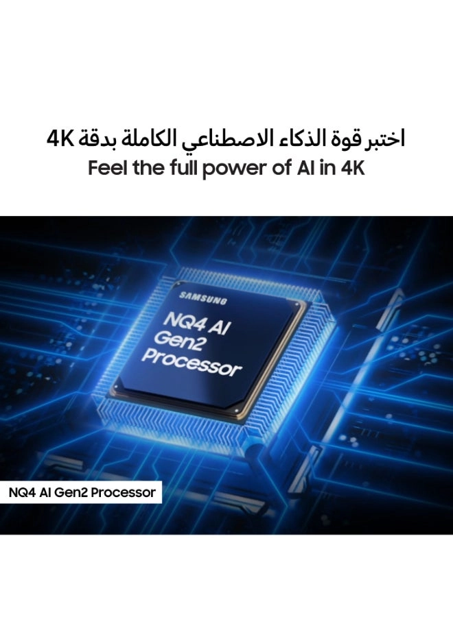 QA55QN85FA - 55 Inch