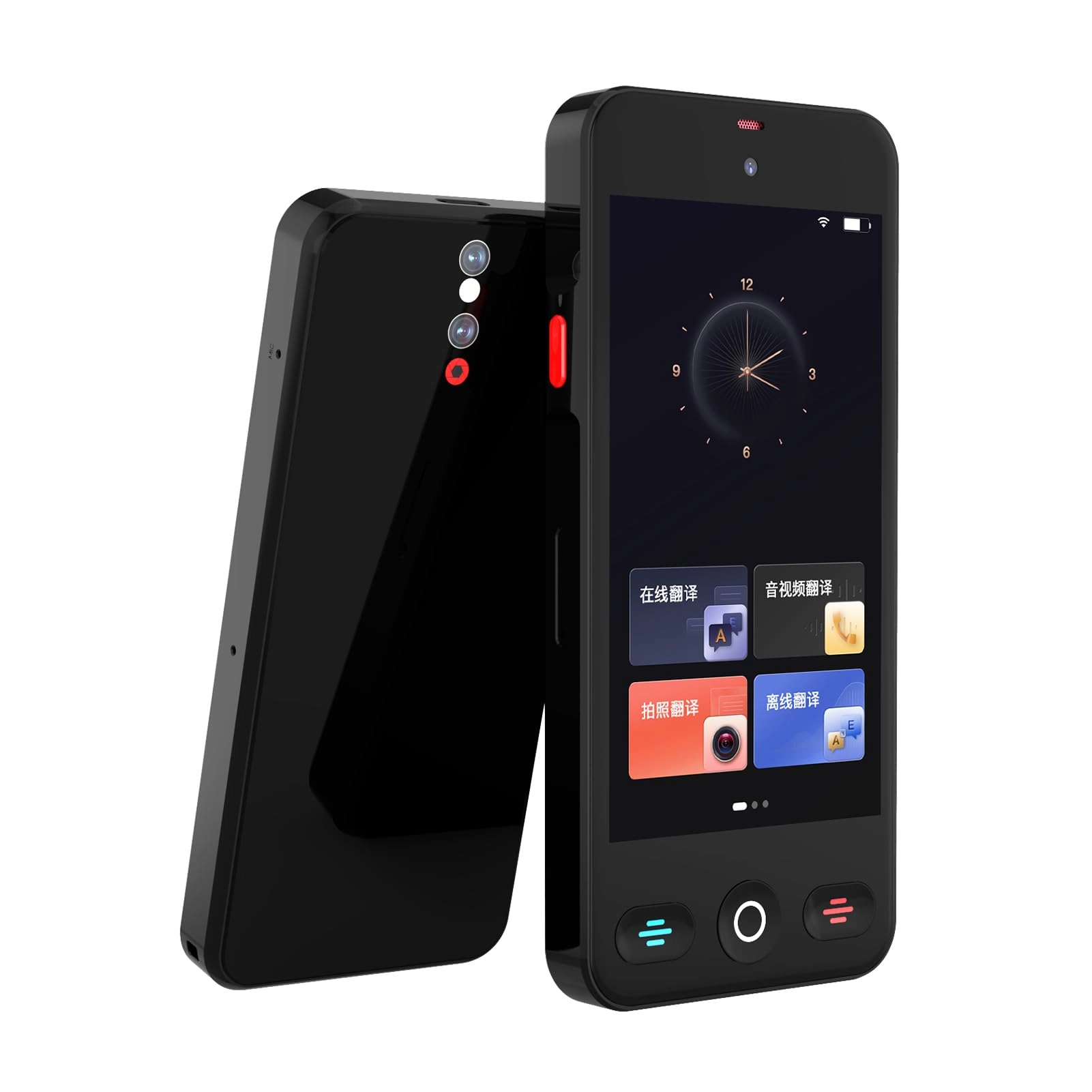 Focket S10 pro - 148 Languages 16GB