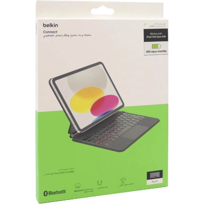 Keyboard Case for iPad (A16, 10th Gen) 10.9-inch
