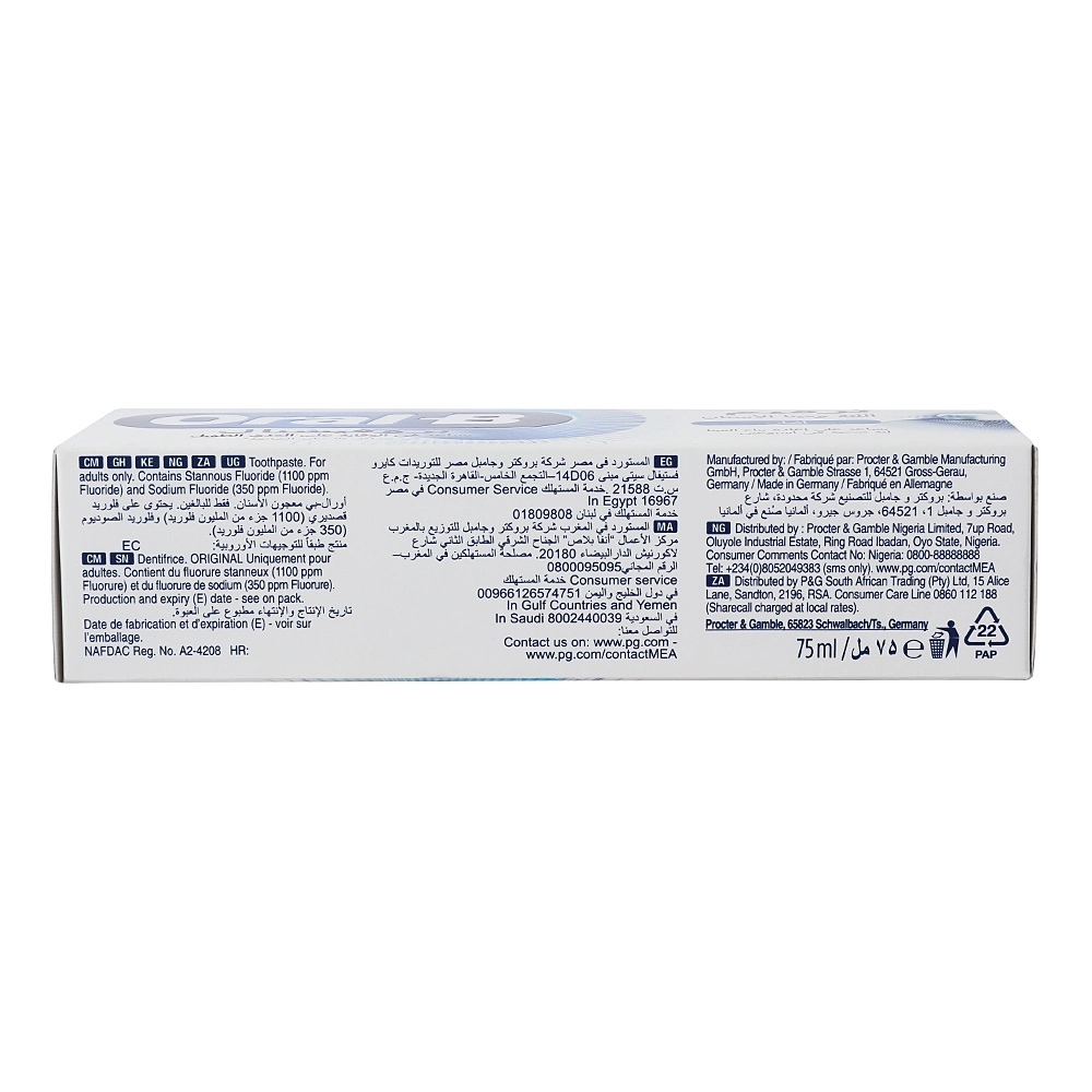 Gum & Enamel Repair Original Toothpaste 75 ml