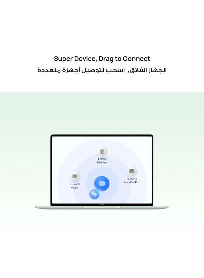 MateBook 14 53014DGS - 14.2'' Core Ultra 5 125H 16GB DDR5 1TB SSD