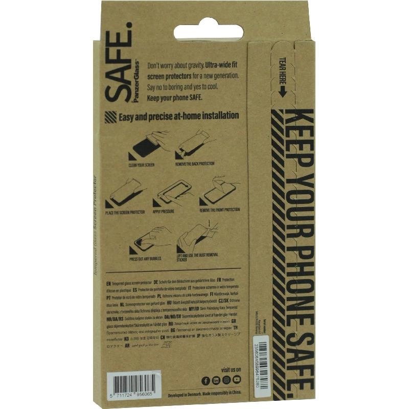 Privacy Edge-to-Edge Tempered Glass Screen Protector for Xiaomi 15T Pro/15T