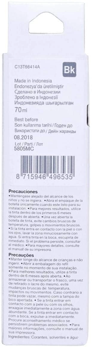 T6641 Standard Yield Black