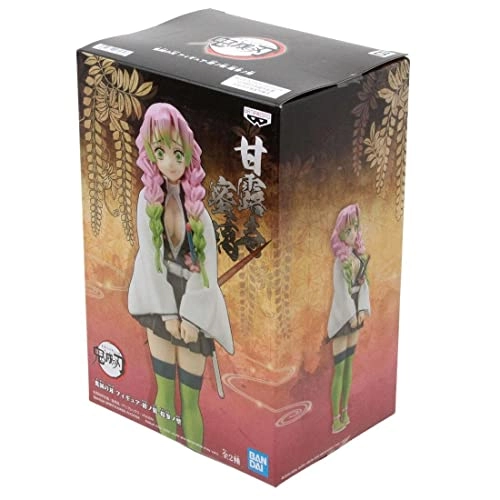 Mitsuri Kanroji - Demon Slayer: Kimetsu no Yaiba (20.3 cm) (BP17184)