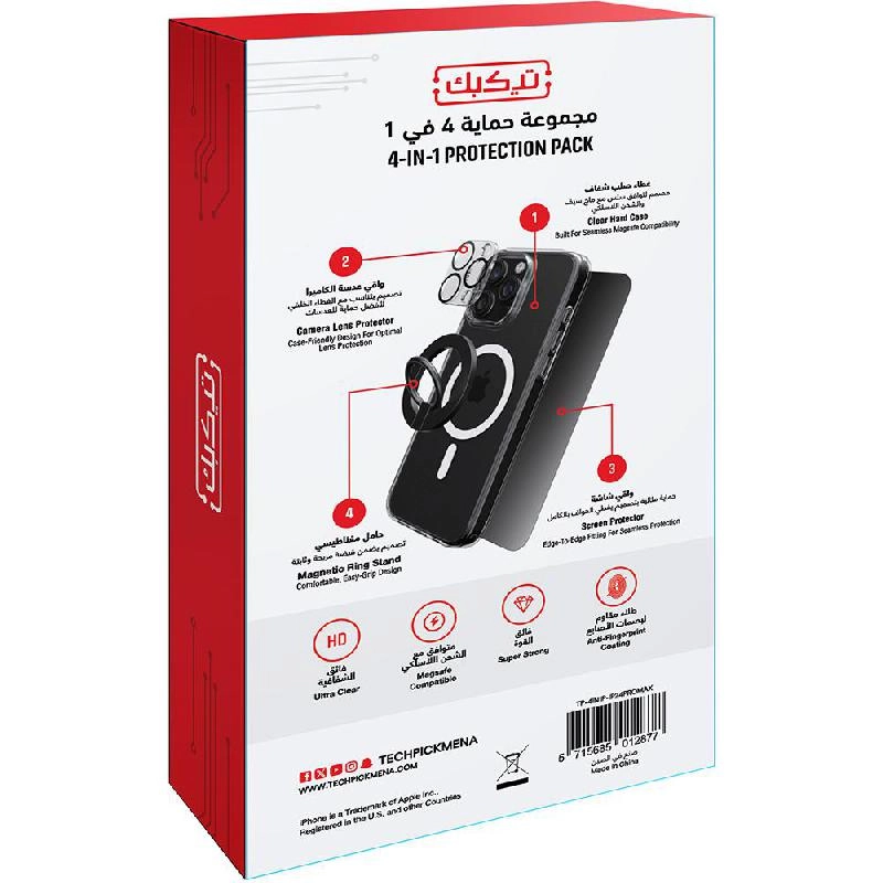 Clear Case + Privacy Tempered Glass + Camera Lens Protector + Magnetic Stand for iPhone 16 Pro Max