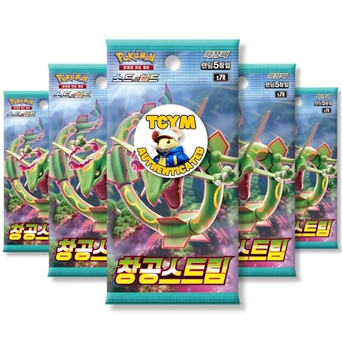 Evolving Skies Blue Sky Stream Korean Booster Box - 5pcs