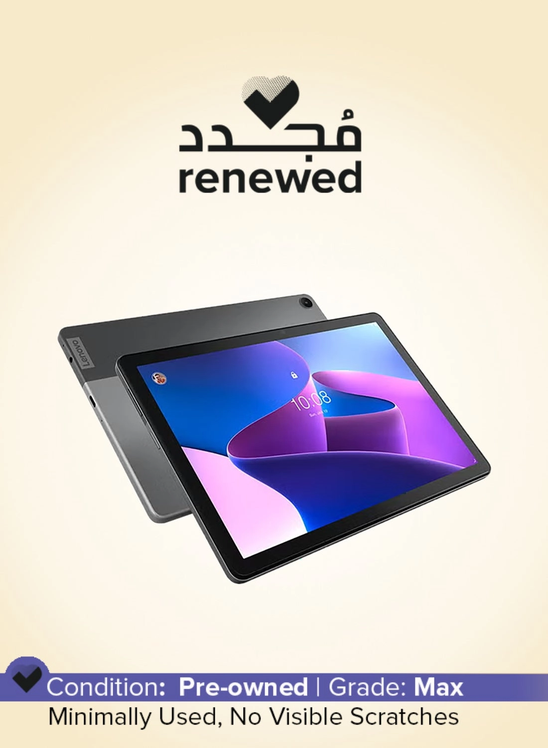 Lenovo (Renewed) Tab K10 Pro - 128GB 10.6"