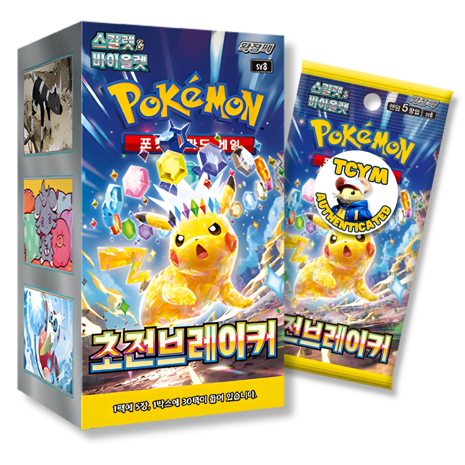 Stone Digital Media Ltd Pokemon Surging Sparks Booster Box - Korean 30pcs