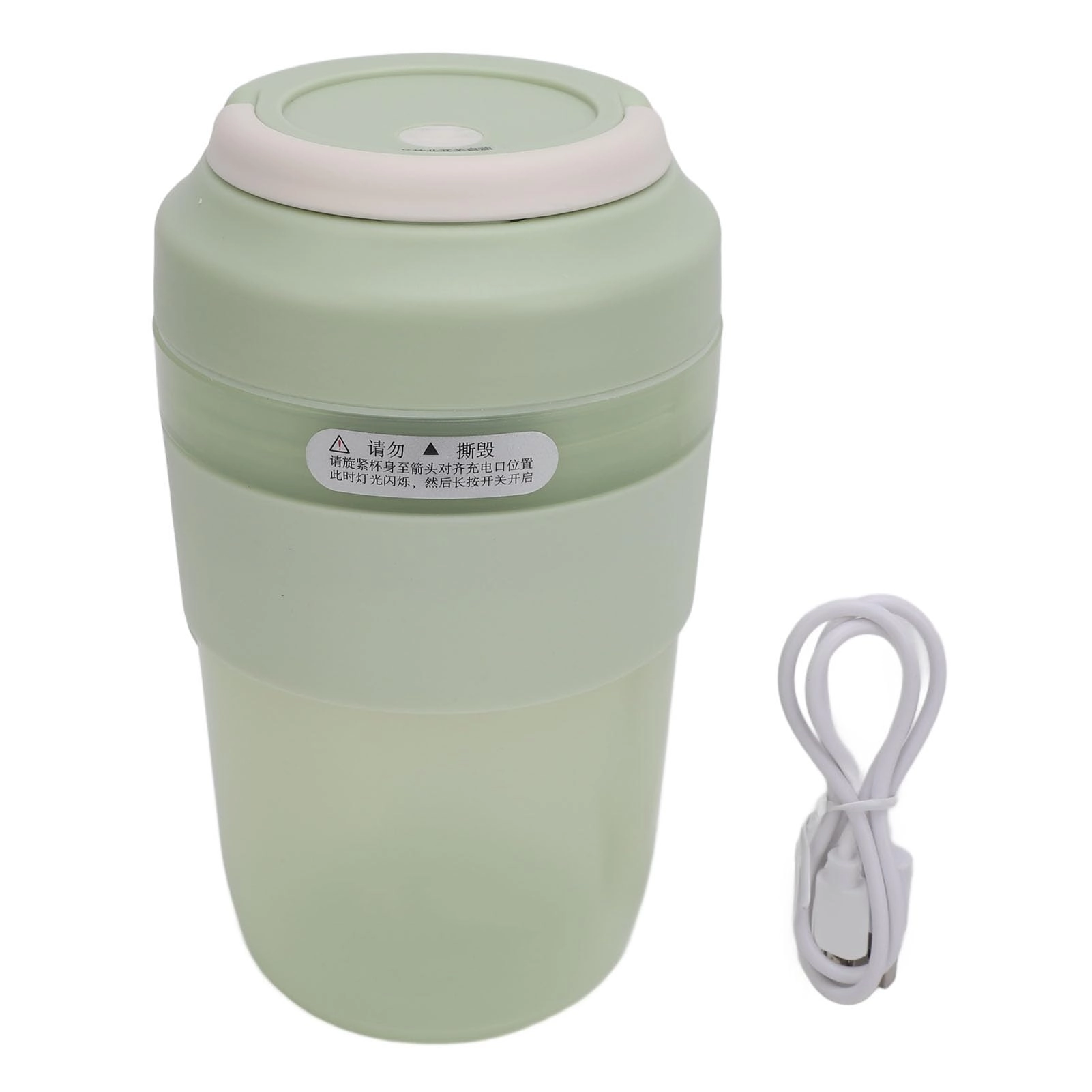 Mini Portable Electric Juicer - 5W 350ml