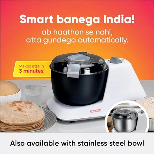 Dough Kneader - 1 Kilograms 650 watts