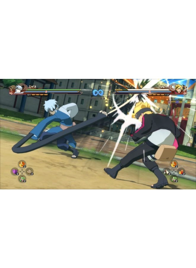 Naruto Shippuden: Ultimate Ninja Storm 4 | Xbox One