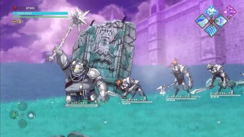 LOST EPIC - PlayStation 5