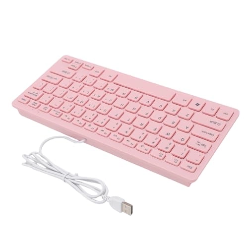 78-Key Wired Keyboard - Wired