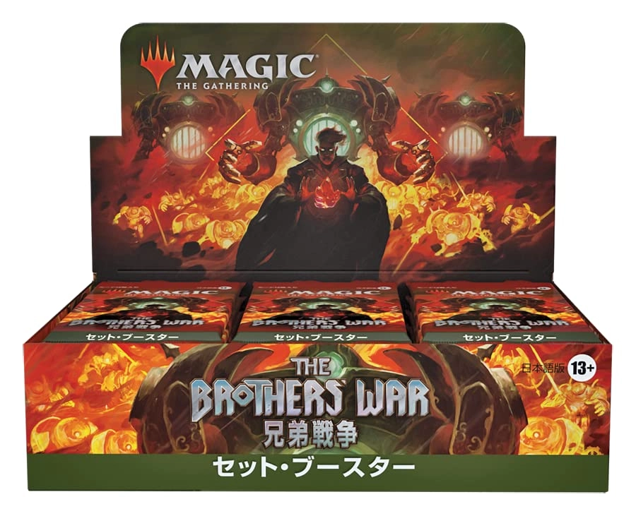 The Brothers' War Expansion Booster Display - Japanese 30pcs