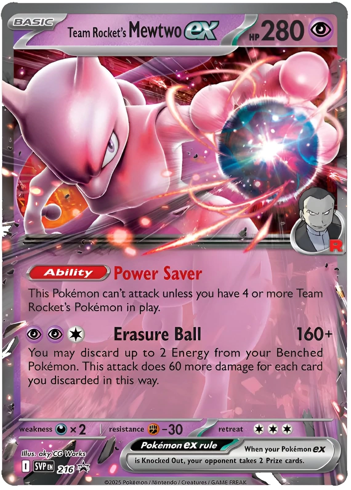 Pokémon Team Rocket's Mewtwo ex SVP216 Destined Rivals