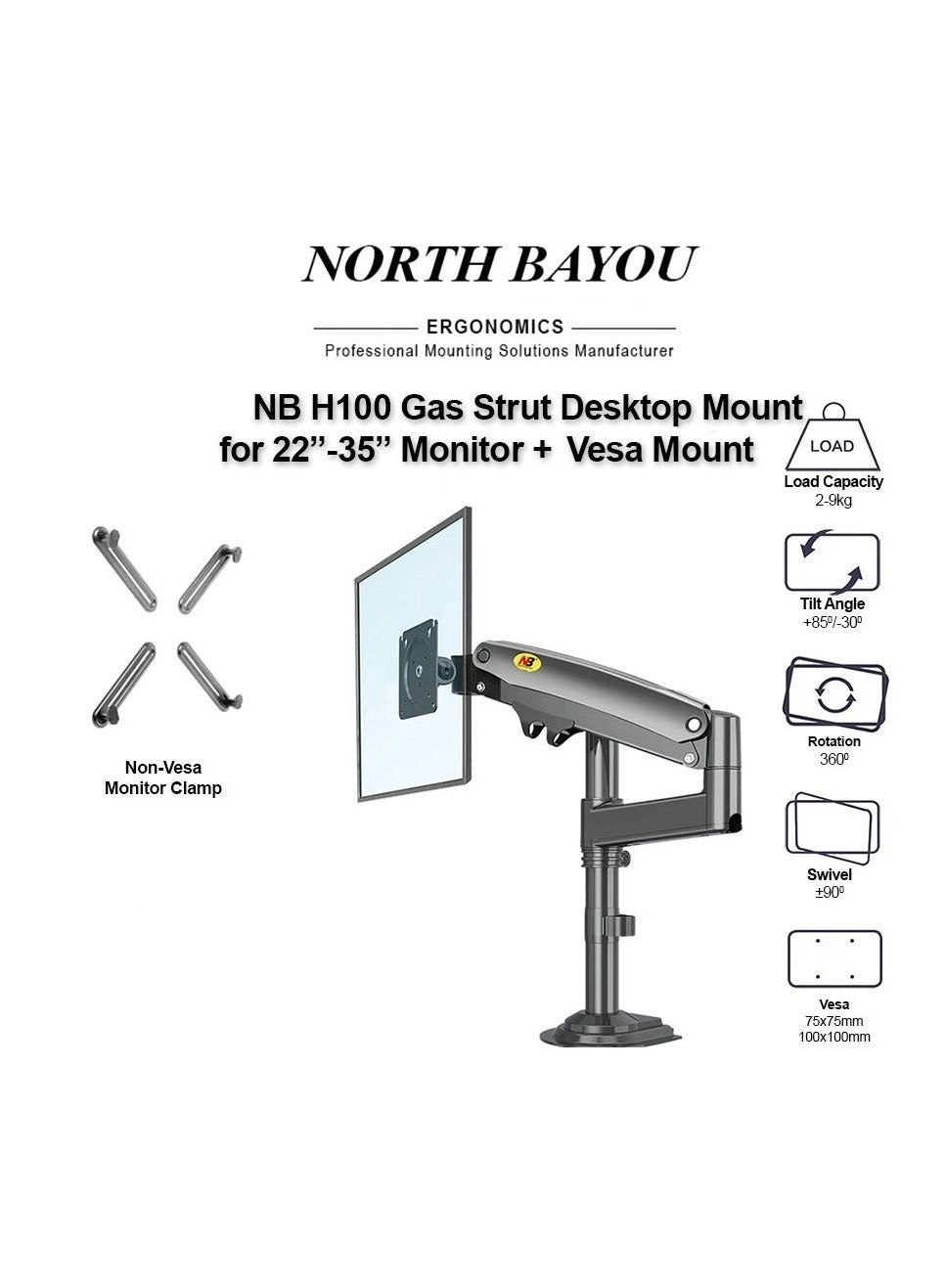 H100 - 17" to 32"