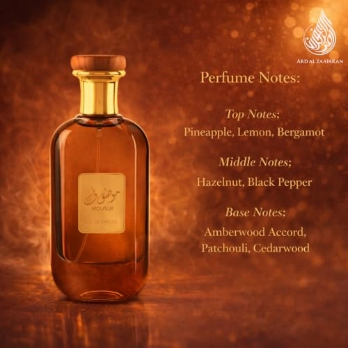 Mousuf Eau de Parfum 100ml